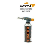 KOVEA 코베아 가스토치(다목적) KGT-9607