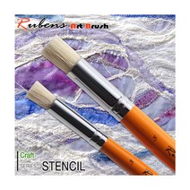 루벤스 스텐실붓 스탠실붓 낱자루, 3호