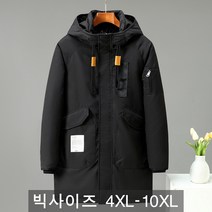 쥬엔리치 남자 빅사이즈 패딩 후드 점퍼 실크면 남성 자켓 봄 등산 가을 겨울 잠바 4XL-10XL