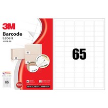 상세페이지참고 _fff 3M 바코드용 (65칸x100매) 라벨 21365-100