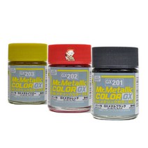mr.hobby GUNGX201 군제 GX 락카 메탈도료 (18ml) (선택), GX214 GX 아이스 실버