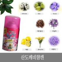 산도깨비 향기속으로 자동 분사기 리필 방향캔 향캔 방향제, 레몬