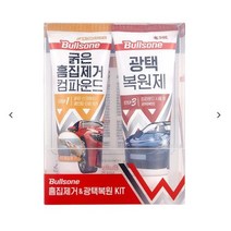 [판매량TOP] 불스원 흠집제거+광택복원 튜브형 / 차량용 콤파운드 _ 45789EA, 몬스터쿠팡 본상품선택