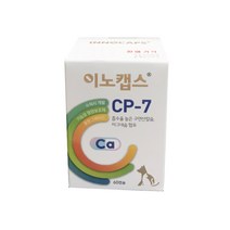 이노캡스 CP-7 개 고양이 성장 임신 마그네슘, 단품