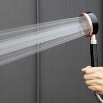 알루미늄 로즈골드 수압 샤워헤드 녹물제거 샤워기