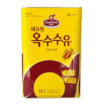 업소용식용유 대상 청정원 쉐프원 옥수수유 18L 말통 대용량식용유 폐식용유처리, 1통