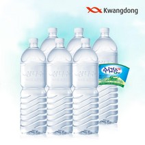 제주 삼다수 유라벨 2L 12병, [본사직영] 제주 삼다수 그린 2L 6병 (무라벨)