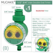 비닐하우스자재 볼 밸브 가든 워터 타이머 자동 전자 컨트롤러 홈 야외 방수 드립 급수 시스템 온실, 02 B, 02 B