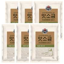 백설 맛소금 2kg x 6개