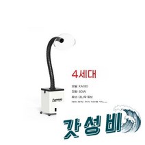 뜸 연기 흡입기 냄새 제거기 배출 집진기-4세대 80W, 뜸 연기 흡입기 냄새 제거기 배출 집진기-4세대 싱글