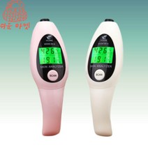 피부수분측정기 피부분석기 유수분밸런스측정기, 화이트