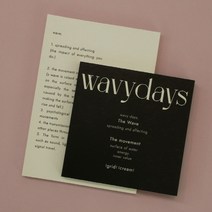 모눈 무지 타입 다이어리 저널 일기장 웨이비 데이즈 노트 ver.2 M, 누 화이트 모눈