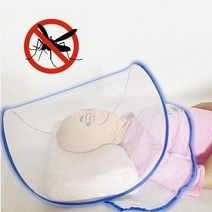 접이식모기장 범퍼침대 유아 아기 야외텐트, 노랑