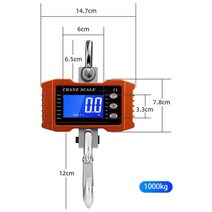 니아이몰 500kg 크레인 5톤 산업용 호이스트, 300kg 배터리 ver2