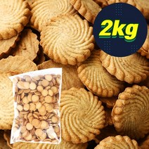 유팡)G341_우성 통밀쿠키 2kg
