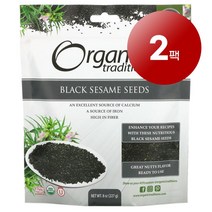 리암마켓 Organic Traditions 오가닉 트레디션 검은깨 227g 1팩, 2팩