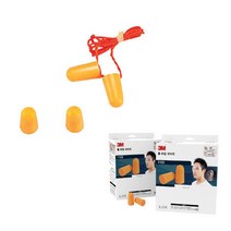 3M 청력보호구 귀마개 귀덮개, H7P3E안전모부착형, 1개