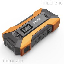 THE OF ZHU 더 뉴자동차 비상 전원 공급 장치디젤 및 가솔린 차량용 비상 구조 배터리, 파란색, 38000mA + 배터리 클립