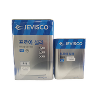제비스코 프로아 실러 에폭시 하도 투명 13.5KG