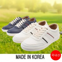남성골프화 캐주얼화 스니커즈 신발 슈즈 패션화 운동화 런닝화 남자