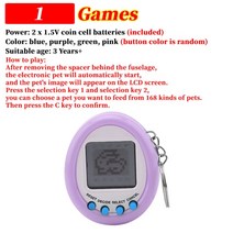 추억의게임 레트로게임기 오락실게임기 G5 핸드헬드 레트로 비디오 게이밍 콘솔 500 클래식 게임 내장 미니, 05 02 Purple