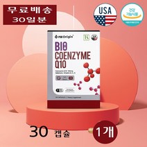 엔젯오리진 바이오 코엔자임 Q10 코 큐텐 큐10 코크텐 코쿠텐 고 효능 30캡슐 1개