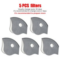 자전거마스크 페이스커버 PCycling 스포츠 페이스 마스크 활성 탄소 필터 먼지 PM 2.5 오염 방지 러닝 트레, 17 5 filter