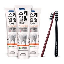 이밸런스 스케일링 천연치약 미백 구취제거 입냄새 치약 프랑스유기농원료 인증 약국판매제품, 치약 3개 + 잇몸칫솔 1개