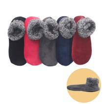 꿀꾸리마켓 방안 덧신무지 남여공용 겨울용 랜덤 3켤레 양털 수면덧신 겨울시즌상품