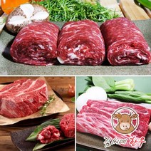 없음 마장동 김씨네한우 1+ 1++ 정육 혼합 고급선물세트 설날 설 명절 선물세트 꽃등심600g+사태600g+양지600g, 1개