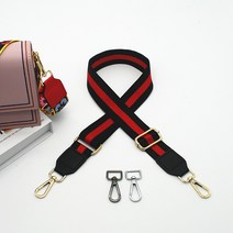 가방끈 부품 길이늘임 크로스 단품구매 코디가잘되는 넓은어깨끈 크로스백 멜빵 대체 끈넓은 새 가방