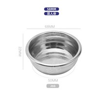 스테인레스스틸 에스프레소 커피머신 가압 필터 바스켓 여과 커피머신 악세서리 핸들 필터, 58mm 더블 서빙 파우더 볼