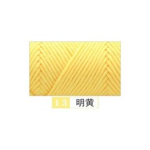 털실 뜨개질 봉제 실 8 겹 멀티 컬러 코튼 양모 원사 부드럽고 따뜻한 염색 라나 우유 손 용품 100 그램/세트, 13