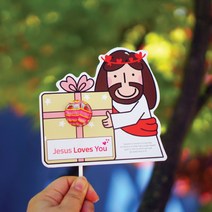 위드지저스 (갓월드) 예수님 사탕전도지5 (예수님의 선물) 10매 전도용품 전도지 교회학교 예수님전도지, 2.스티커추가