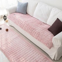 슈마켓 실비아 풀달 극세사 쇼파패드 85x200 핑크 프릴 방석 누비 의자 쟈가드 식탁 자수 쿠션 uahan6*4417071KP, 본상품선택