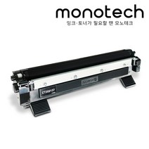 제록스 재생토너 CT202137 P115B M115B P115W M115W FW, CT202137 재생토너