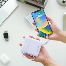 제로티어 대용량 고속 보조배터리 휴대용충전기 10000mAh, 화이트