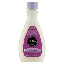 Cutex 큐텍스 네일 폴리쉬 리무버 너리싱 100ml x4개