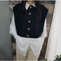 상상그이상 여성용 로렌 박시 조끼 부드러운 필수 블라우스 유니크한 디자인 부드러운 원단코디세트 캡소매 꽈배기 오픈형 코디염려없는 니트 베스트 레이어드 조끼세트 간절기 데일리룩