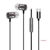MMSa_C타입 오픈형이어폰 핸드폰 노트북 모니터 유선이어셋 c형 ctype 컴퓨터용 c유선 usb 마이크 되는ghi297, MMSa_실버