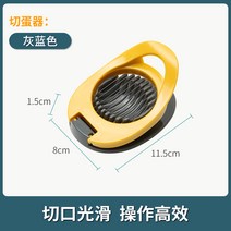 황금 거가 잡아당기다 알 신기 가정용 달걀을 끄는 기계 엘로 화이트 수동 혼합기 휘젓다 흔드는 계란 2525670325, 그레이