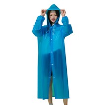 뷰라뷰 다회용 시보리 우비 4개, 블루