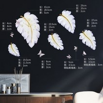 모듈 시계 북유럽 대형 벽시계 3d 크리 에이 티브 시계 벽 홈 장식 거실 붙이는 시계, 스타일 10