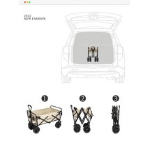 캠핑웨건 낚시카트 접이식 손수레 150L, 블랙 더블브레이크