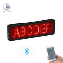 LED간판 영업중 차량용 명찰 이름표 미니전광판 블루투스 이름 배지 프로그래밍 가능한, 빨간색