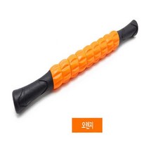 도돌이샾 다리 종아리 마사지 롤러 스틱, 오렌지, 1개
