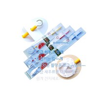 고급 새우 뜰채 (중-47cm) 구피 CRS CBS 생이새우 체리 블루벨벳 레드비 블랙비 레드킹콩 블루킹콩 터키오 겔럭시피쉬본 치어