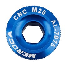 자전거 하단 브래킷 CNC 크랭크 너트 크랭크 커버 M18 M20 크랭크 나사, 파란색