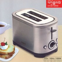 키친플라워 팝업 토스트기 간식메이커 샌드위치 KF-TS200외 모음, KF-TS400