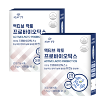 장 건강 락토 17종 생 유산균 프로바이오틱스 + 프리바이오틱스 + 아연 스틱 1.5g x 30포 배변활동 20억 CFU 생균 투입 식약처인증 건강기능식품 요구르트맛, 2박스